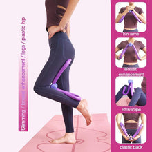 Laden Sie das Bild in den Galerie-Viewer, Multifunktionaler Beintrainer Heimtrainer
