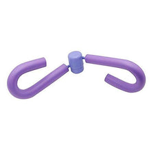 Laden Sie das Bild in den Galerie-Viewer, Multifunktionaler Beintrainer Heimtrainer
