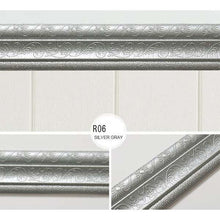 Laden Sie das Bild in den Galerie-Viewer, 3D Wandleiste Selbstklebend Bordüre Sockelleiste

